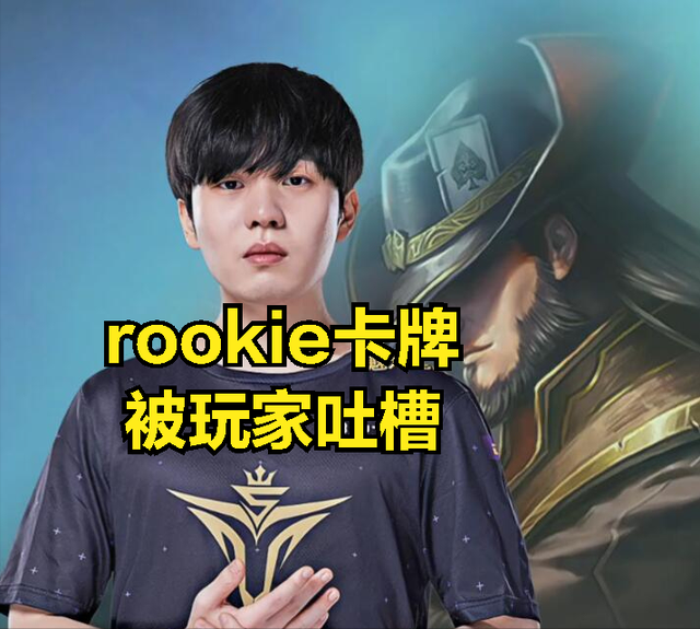 Rookie军赛球迷热议(粘菌是非光合营养的真核微生物) Rookie军赛球迷热议(粘菌是非光合营养的真核微生物)